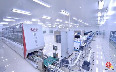 宏濟(jì)堂制藥攜手山東郵政，以“健康+旅游”新范式共惠民生